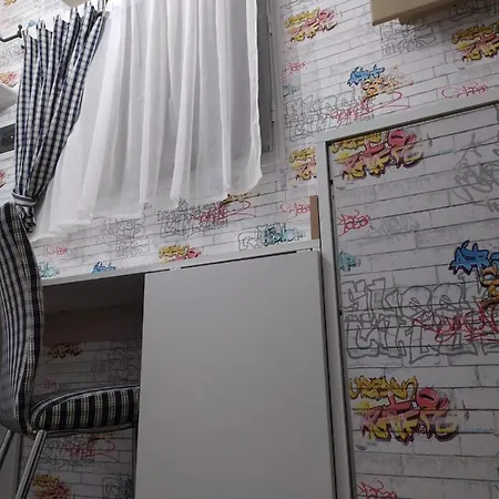 Square Hole 게스트하우스